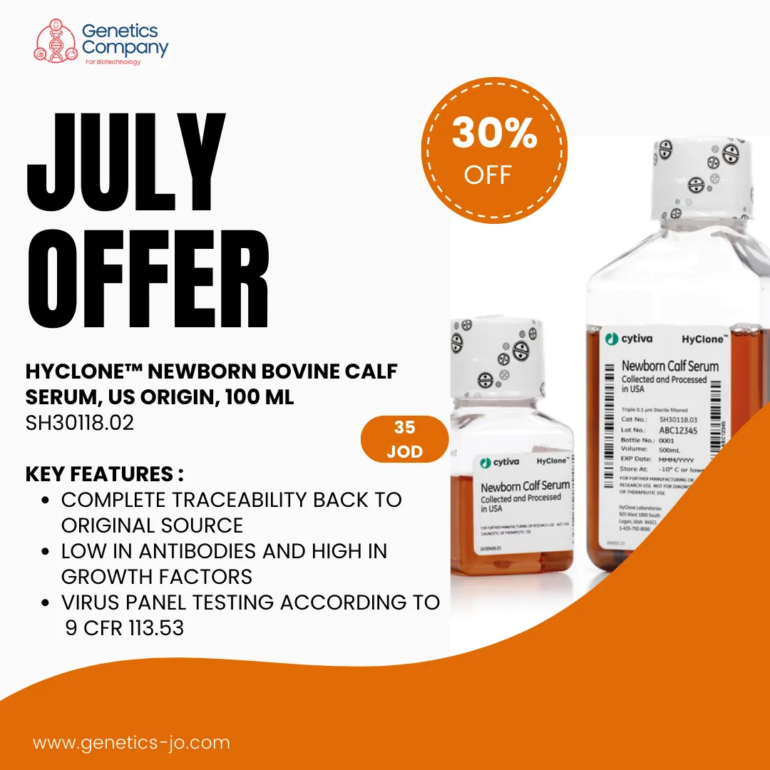 July Special: Exclusive Discounts on Newborn Calf Serum for Cell Culture!